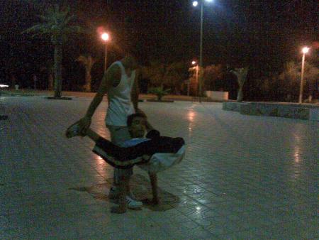 ondoro ila khal9i alh